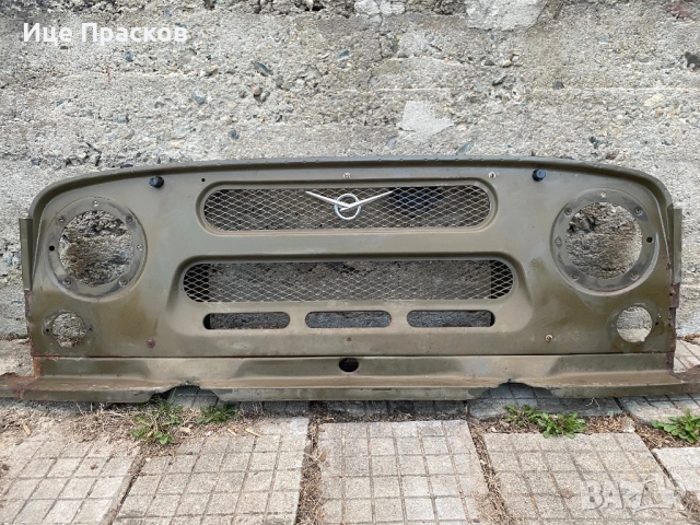 Подкалници и маска за УАЗ-469, снимка 13 - Части - 52091727
