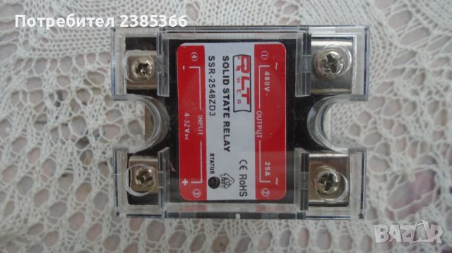 Солид стейт реле, SSR-2548ZD3