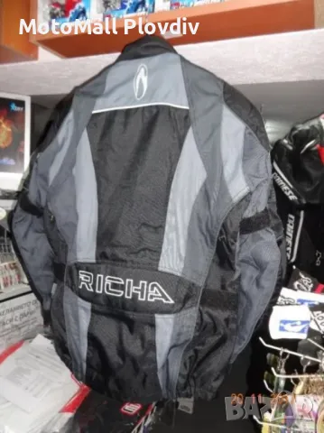 Супер цена! richa tornado - xs/s/m мото яке за мотор рича, снимка 5 - Аксесоари и консумативи - 49244082
