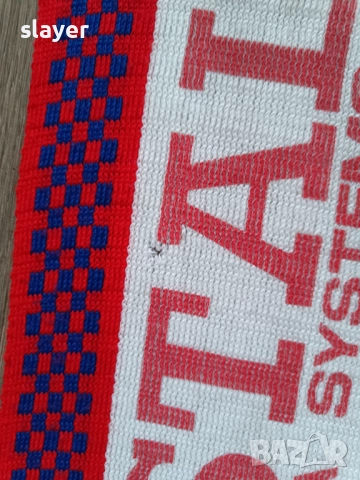 Лот шалове Juventus,Cristal Palace, снимка 2 - Футбол - 52932898