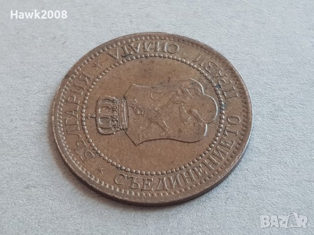 2 стотинки 1912 година БЪЛГАРИЯ монета за колекция 28, снимка 4 - Нумизматика и бонистика - 38780020