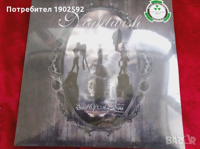 NIGHTWISH End of an era  BLUE/LILAC/PURPLE VINYL