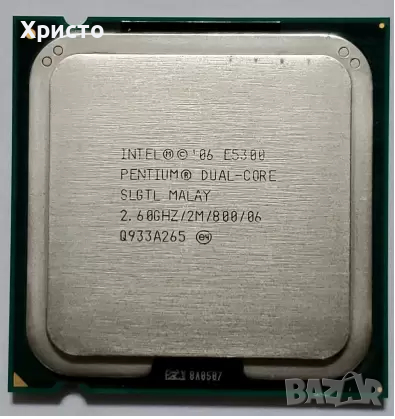 Процесор Intel Pentium E5300
