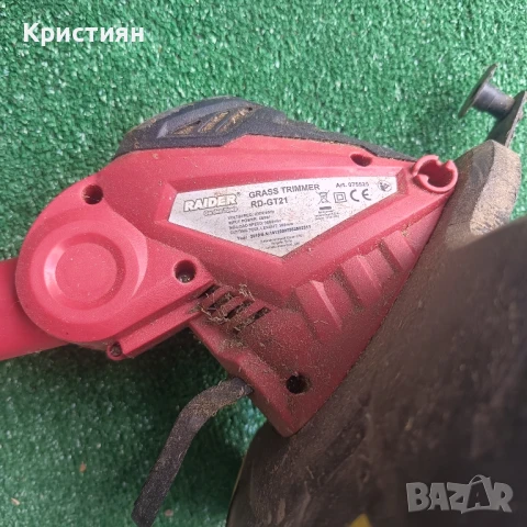 Електрически тример Raider 0.6 kW, 300 мм, RD-GT21 , снимка 3 - Други - 51238189