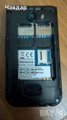 Продавам мобилен телефон AIWA FP-24., снимка 8 - Телефони с две сим карти - 52022536