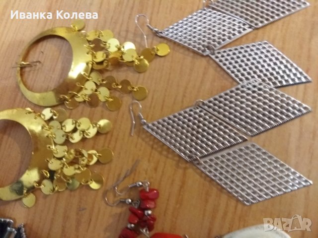 Обици и гривна, снимка 1