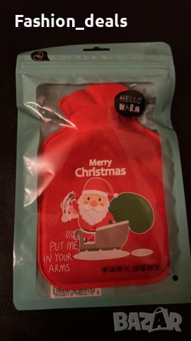 Нова детска  Бутилка за гореща вода Нагревател за ръце облекчаване на болки, снимка 8 - Други - 39259898