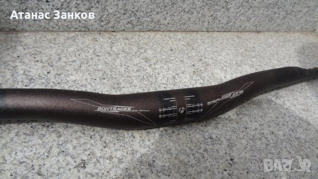 Кормило Bontrager Satellite Plus IsoZone , снимка 2 - Части за велосипеди - 40584469