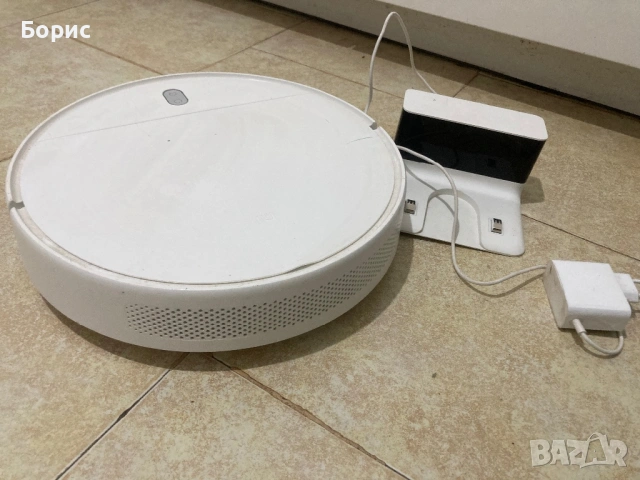 Робот прахосмукачка Xiaomi Mi Robot Vacuum Mop Essential,за ремонт