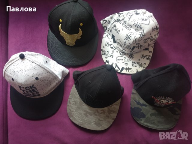 1 за 15 лева, 2 за 28 лв., 3 за36 лева