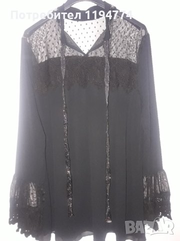 Дамска празнична риза