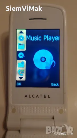 Alcatel One Touch 536, снимка 12 - Alcatel - 28723015
