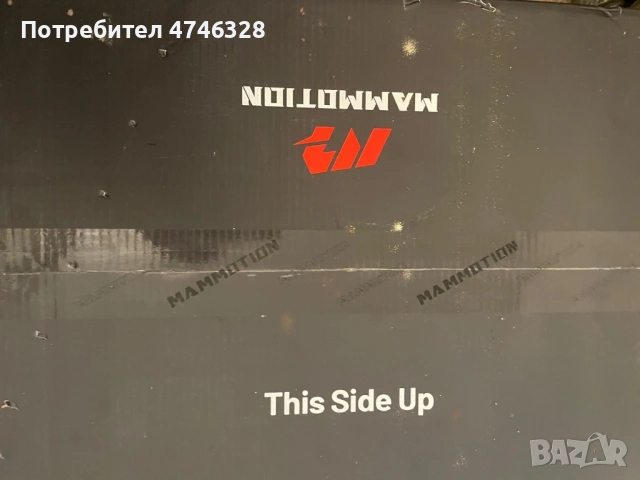 Косачка робот Mammotion YUKA mini 500, снимка 6 - Градинска техника - 53592921