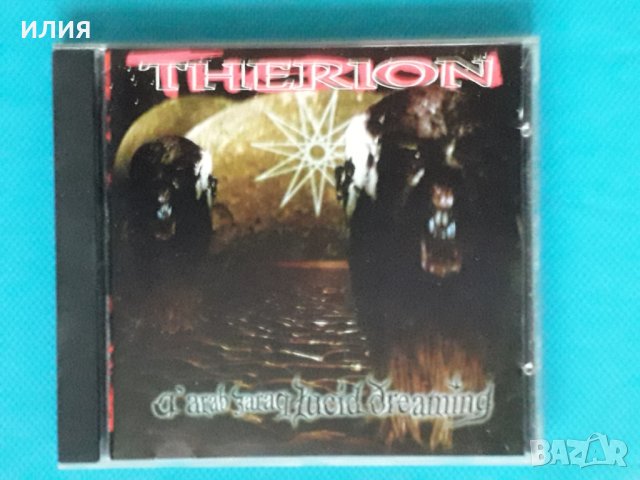 Therion – 1997 - A'arab Zaraq Lucid Dreaming(Symphonic Metal)