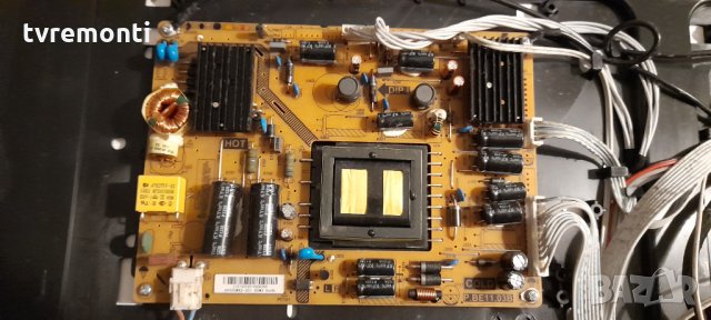 Захранваща платка P.BE11.03B