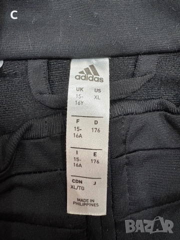 Оригинален Екип ADIDAS Climacool - S-M / НОВ , снимка 3 - Спортни дрехи, екипи - 52596878