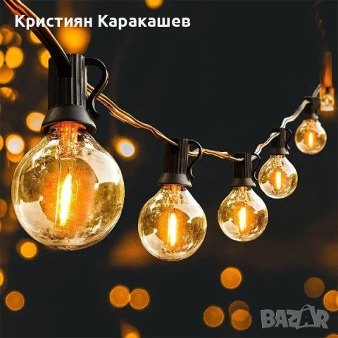 Коледна украса LED лампички, снимка 1 - Декорация за дома - 43430534
