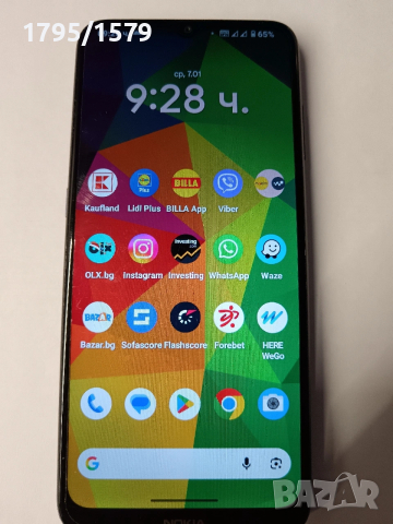 Nokia G20 , снимка 3 - Nokia - 53017791