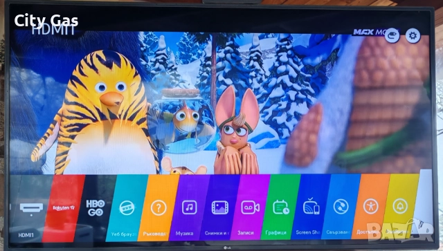 Телевизор Smart LED LG 49LH630V, 49", снимка 5 - Телевизори - 52872947
