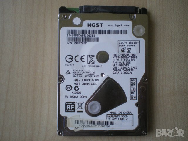 Хард диск 500GB HITACHI Travelstar 2.5", 8MB, 5400 RPM, SATA3(6Gb/s), HTS545050A7E680, снимка 1 - Твърди дискове - 43170909