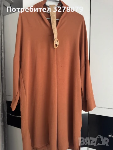 Елегантна Дамска Туника / Рокля в керемиден цвят 