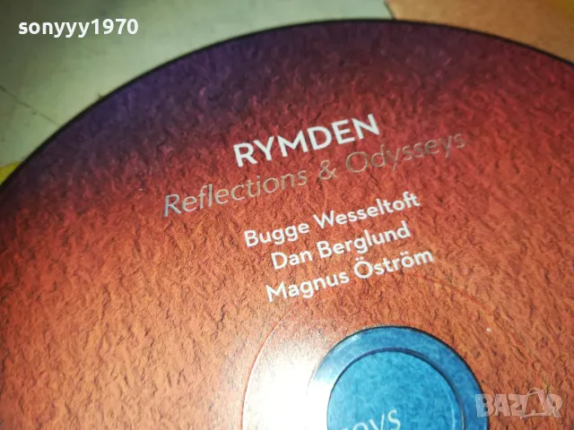 RYMDEN JAZZLAND NORWAY CD 0311241146, снимка 12 - CD дискове - 47820451