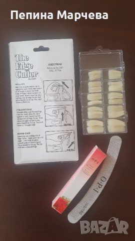 Изкуствени нокти и резачка за тях, снимка 2 - Продукти за маникюр - 43620536