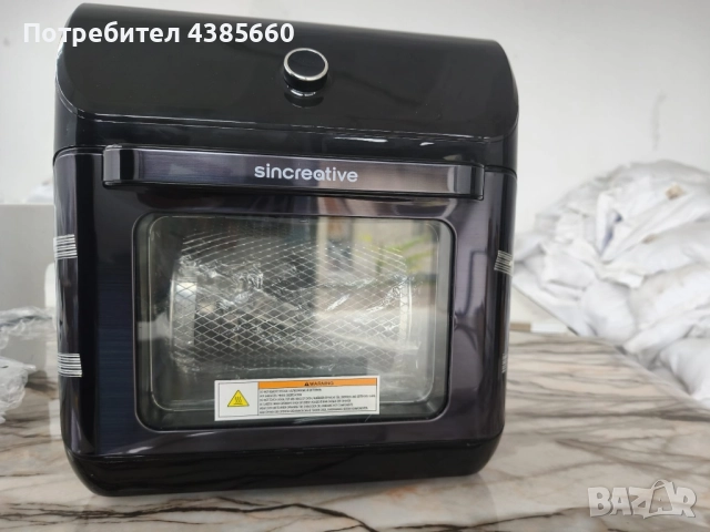 Уред за готвене на пара, снимка 2 - Уреди за готвене на пара - 52485500