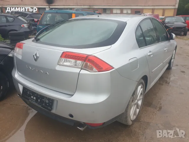 Renault Laguna 2.0dci 130кс, снимка 10 - Автомобили и джипове - 50318833