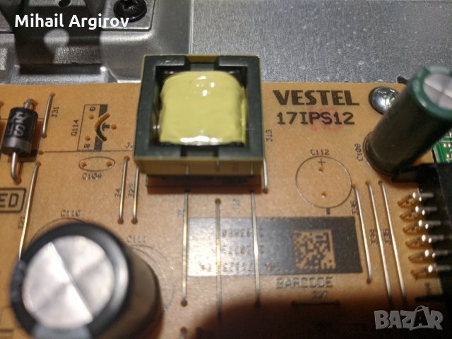 FINLUX 43-FFB-5600-17MB211-17IPS12-T430HVN01.A CTRL BD, снимка 5 - Части и Платки - 33177050