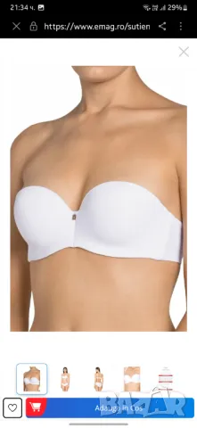 Бял сутиен Triumph 70 A, снимка 1