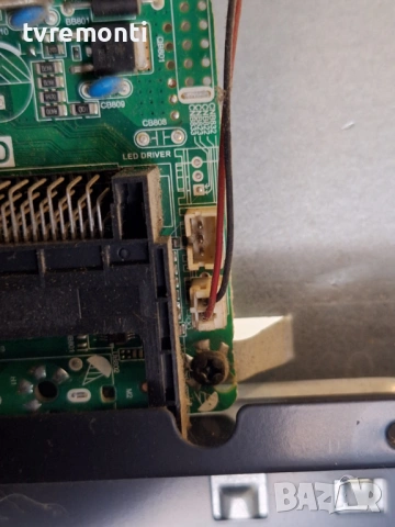 подсветка, от дисплей CX315DLEDM от телевизор SANG Модел  LE-32D7, снимка 2 - Части и Платки - 53190049