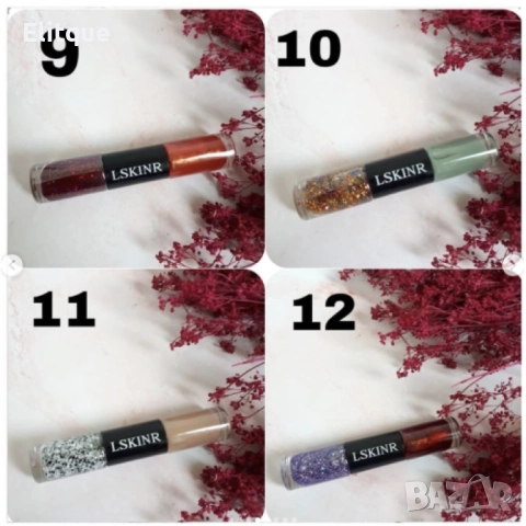 Лак за нокти Nail polish 48 цвята в кутия, снимка 6 - Продукти за маникюр - 52459545