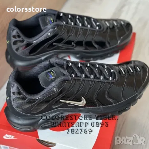 Мъжки черни маратонки Nike  код Br12q73