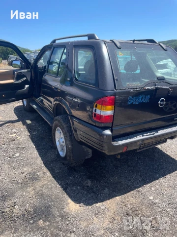 Opel Frontera  Б 3.2 за части, снимка 4 - Автомобили и джипове - 50789745