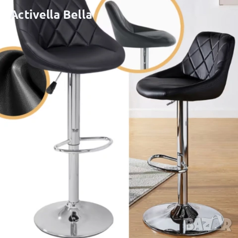Бар стол с регулируема височина и въртяща функция – комфорт и стил за дома и заведения, снимка 4 - Столове - 53211515