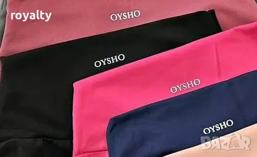 Оформящ дамски клин Oysho Различни цветове , снимка 8 - Клинове - 49920549