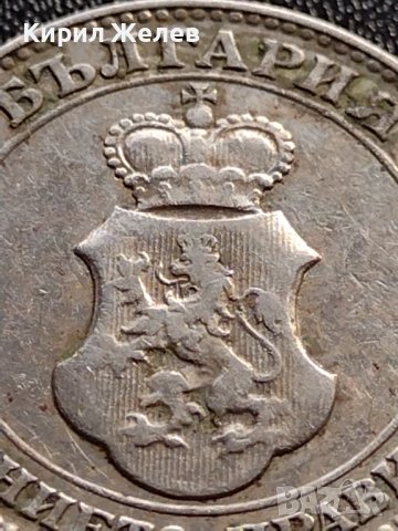 МОНЕТА 20 стотинки 1913г. Цар Фердинанд първи Български за КОЛЕКЦИЯ 36055, снимка 9 - Нумизматика и бонистика - 39370148