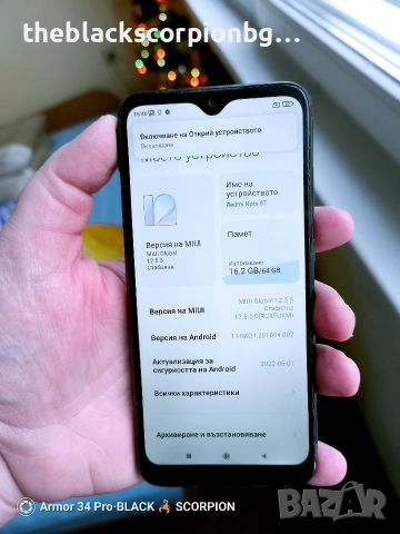 Xiaomi Redmi note 8T , снимка 6 - Xiaomi - 53135543