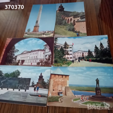 лот картички за колекция 