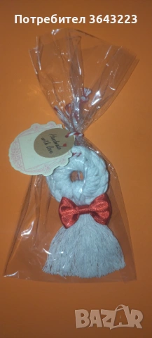 Мартенички макраме за закачане , снимка 5 - Други - 53359136