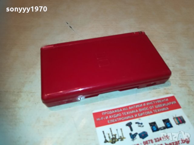 nintendo ds lite red-без батерия 2404211925, снимка 9 - Nintendo конзоли - 32667984