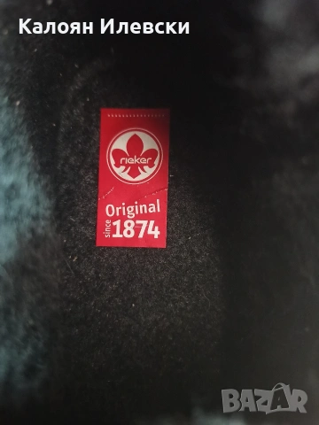 Зимни обувки Rieker, снимка 7 - Дамски боти - 53589925