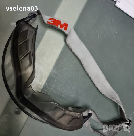 Очила за боядисване 3м, снимка 1