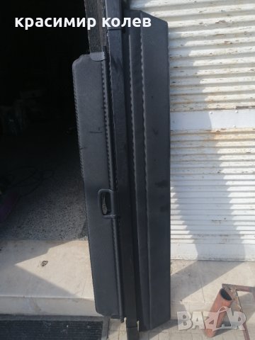 оригинална щора за "FORD C-Max II", снимка 2 - Аксесоари и консумативи - 32975752