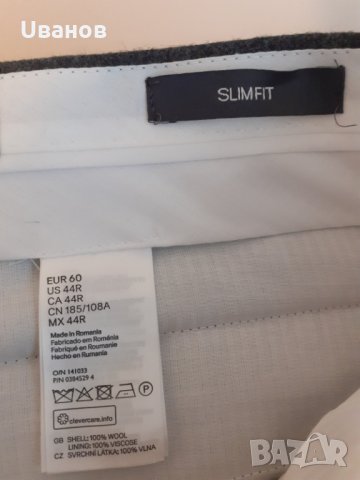 Мъжки панталон, 100% вълна, размер 60 (EUR), снимка 3 - Панталони - 33518405