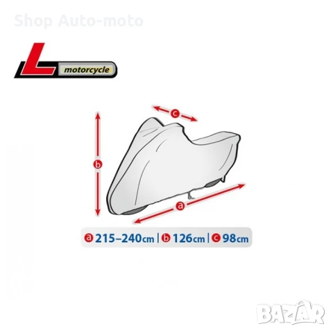 Покривало за мотор Automat, Kegel - Basic, Размер L, Сив, снимка 2 - Аксесоари и консумативи - 51343596