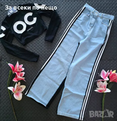 Дамски Комплект Мек Деним В Съчетание С Памук И Еластан - Различни Цветове Код VL-25, снимка 5 - Комплекти - 50248807