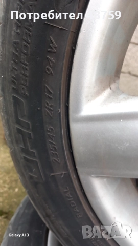 Гуми с джанти, снимка 9 - Гуми и джанти - 52438708