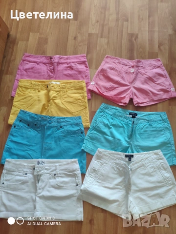 Дамски потници С/М размер , снимка 5 - Потници - 48854676